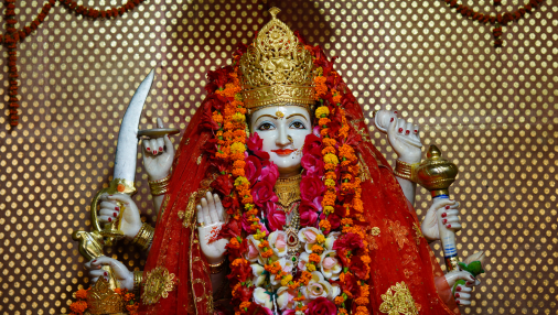 Kumbh